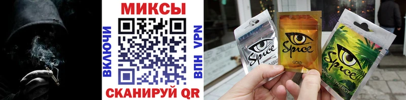 БУТИРАТ оксана  купить   Нальчик 