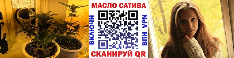 ТГК концентрат Нальчик