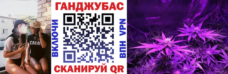 что такое наркотик  Нальчик  дарк нет телеграм  Шишки марихуана LSD WEED 
